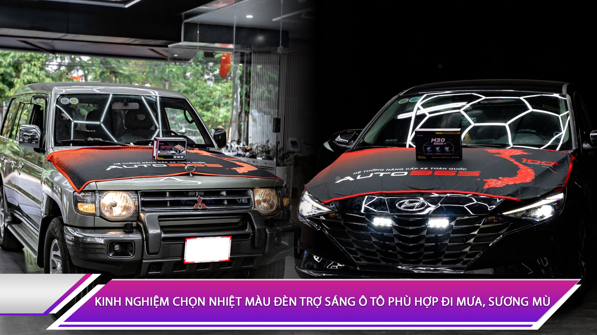 Kinh nghiệm chọn nhiệt màu đèn trợ sáng ô tô phù hợp để đi mưa, sương mù